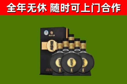 萧县回收习酒