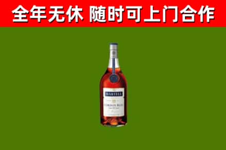 萧县回收蓝带洋酒